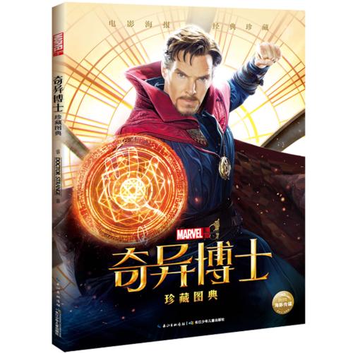 英语4级证多少钱
